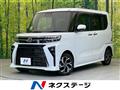 2023 Daihatsu Tanto