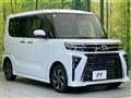 2023 Daihatsu Tanto