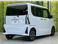 2023 Daihatsu Tanto