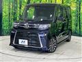 2023 Daihatsu Tanto