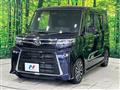 2023 Daihatsu Tanto