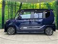 2023 Daihatsu Tanto