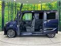 2023 Daihatsu Tanto