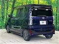 2023 Daihatsu Tanto