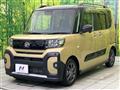 2023 Daihatsu Tanto