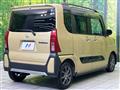 2023 Daihatsu Tanto