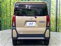 2023 Daihatsu Tanto