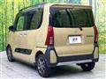 2023 Daihatsu Tanto