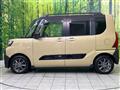 2023 Daihatsu Tanto