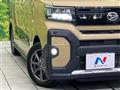 2023 Daihatsu Tanto