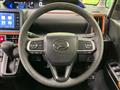 2023 Daihatsu Tanto