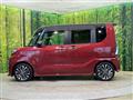 2023 Daihatsu Tanto