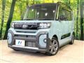 2025 Daihatsu Tanto