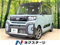 2025 Daihatsu Tanto