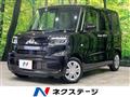2025 Daihatsu Tanto