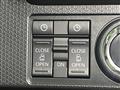 2025 Daihatsu Tanto