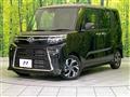 2025 Daihatsu Tanto
