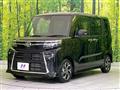 2025 Daihatsu Tanto