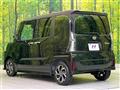 2025 Daihatsu Tanto