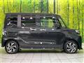 2025 Daihatsu Tanto