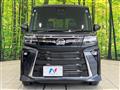 2026 Daihatsu Tanto