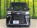 2026 Daihatsu Tanto