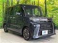 2026 Daihatsu Tanto