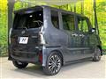 2026 Daihatsu Tanto