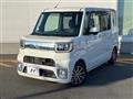 2015 Daihatsu WAKE