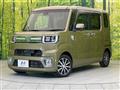2017 Daihatsu WAKE