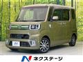 2017 Daihatsu WAKE