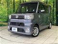 2018 Daihatsu WAKE