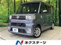 2018 Daihatsu WAKE
