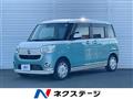2016 Daihatsu Move Canbus