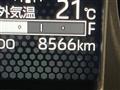 2024 Daihatsu Taft