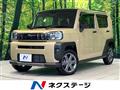 2024 Daihatsu Taft
