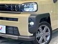 2024 Daihatsu Taft