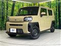 2025 Daihatsu Taft