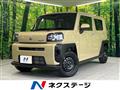 2025 Daihatsu Taft