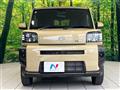 2025 Daihatsu Taft