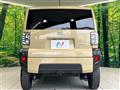2025 Daihatsu Taft