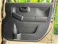 2025 Daihatsu Taft