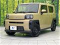 2025 Daihatsu Taft