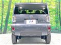 2025 Daihatsu Taft