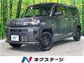 2025 Daihatsu Taft