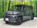 2025 Daihatsu Taft
