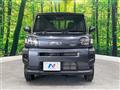 2025 Daihatsu Taft