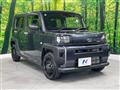2025 Daihatsu Taft