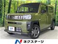 2025 Daihatsu Taft