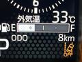 2026 Daihatsu Taft